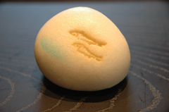 上生菓子-御菓子司きくもとや