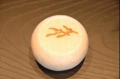 上生菓子-御菓子司きくもとや